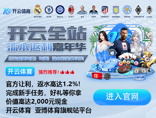 问鼎pg电子娱乐平台下载地址IOS版