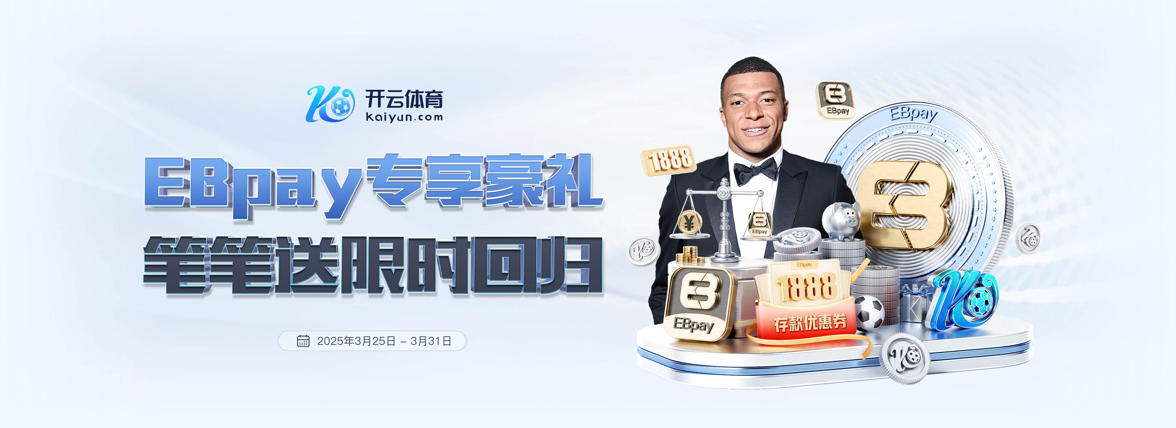 问鼎pg电子娱乐平台下载地址手机版