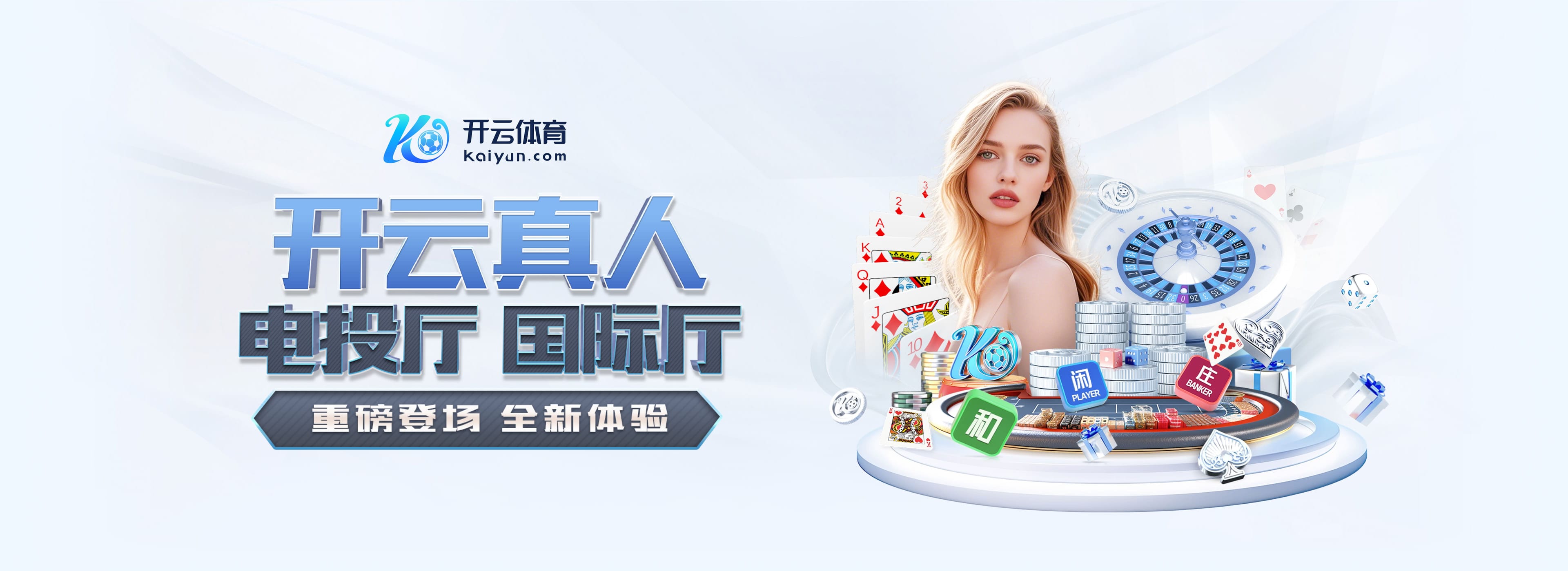 斯基拉谈皮奥利：带领紫百合10轮0胜天崩开局 球队更衣室还爆雷