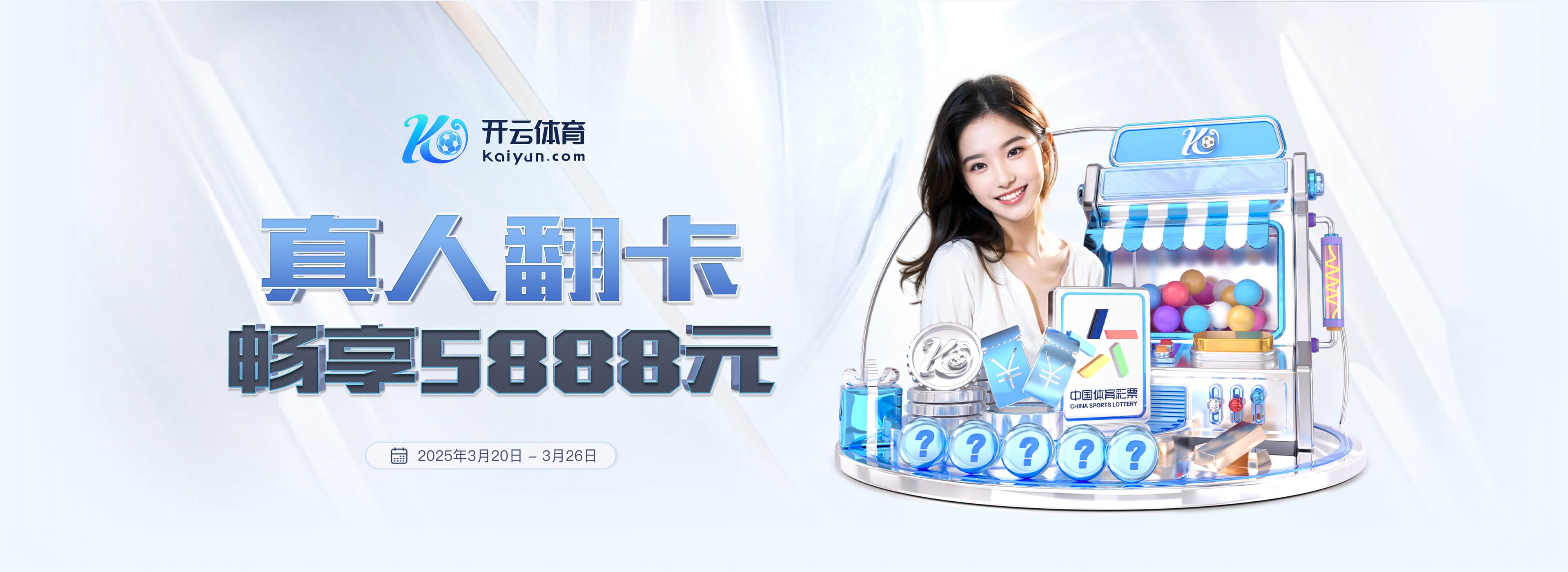 问鼎pg电子娱乐平台下载地址通用版