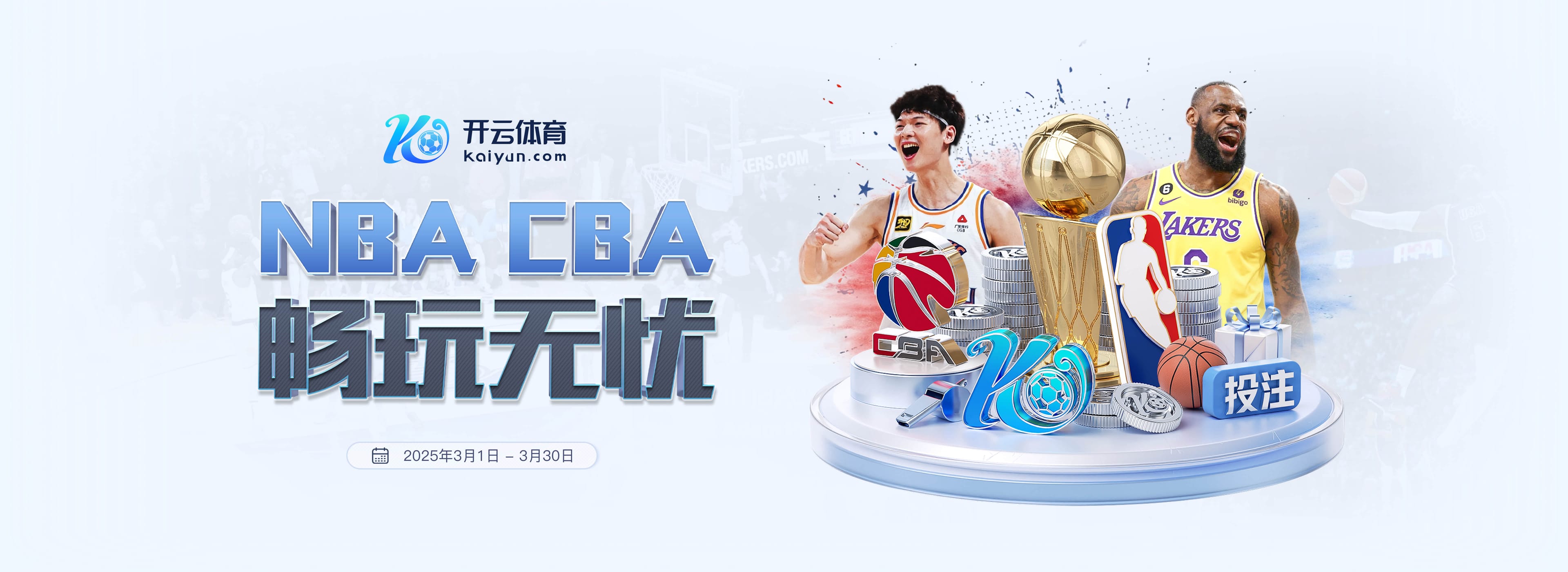 问鼎pg电子娱乐平台下载地址在线版