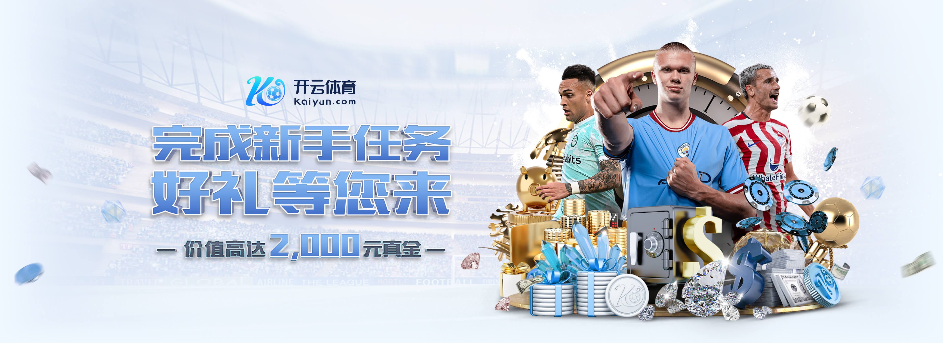 问鼎pg电子娱乐平台下载地址竞技版